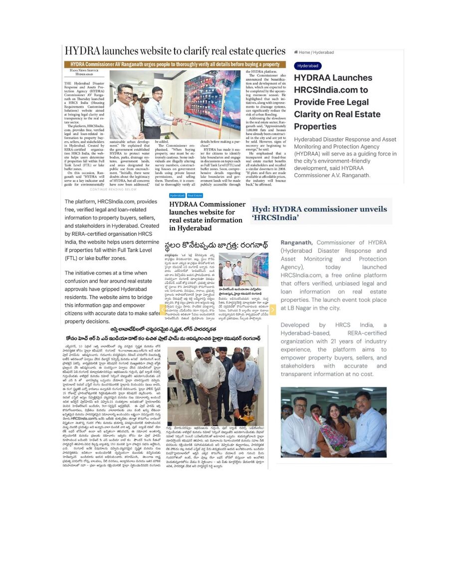 Press coverage of the HRCSIndia.com launch