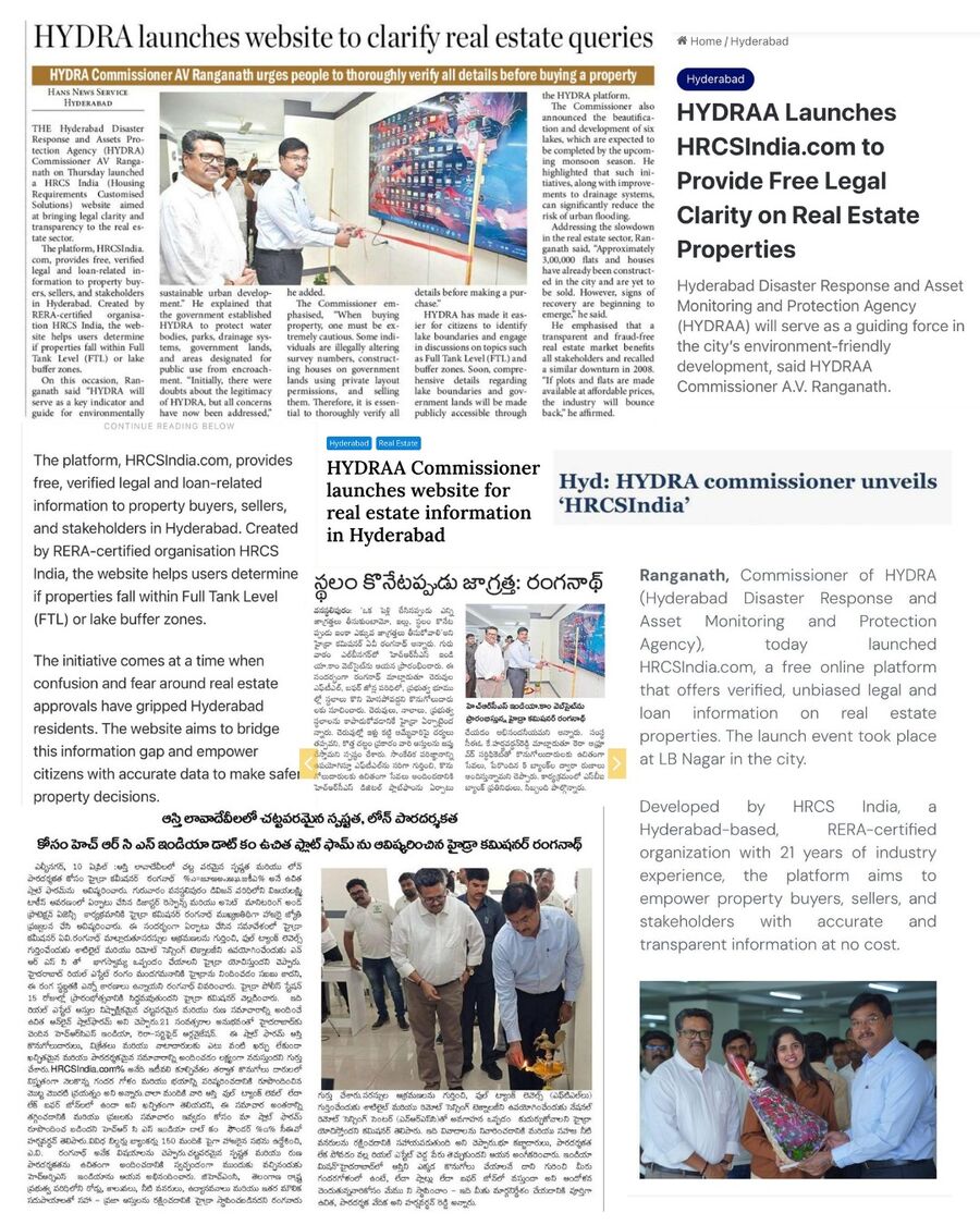 Telugu and English press coverage of the launch